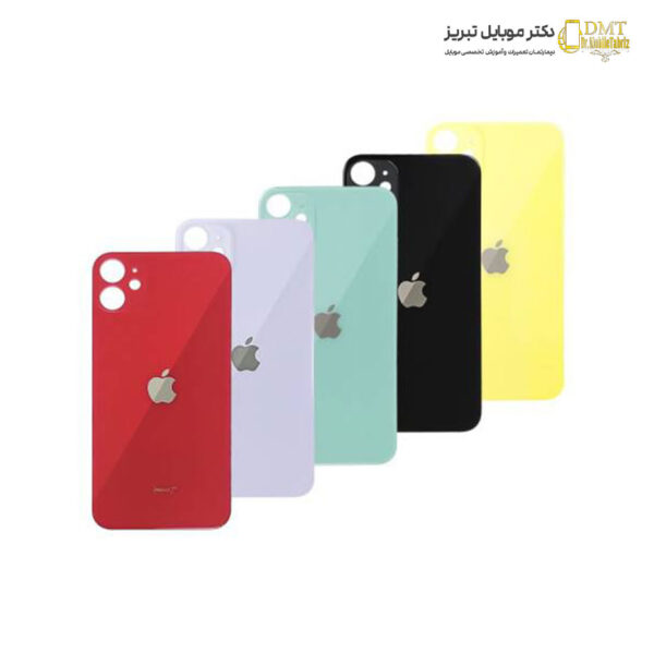 درب پشت اپل Apple iPhone 11